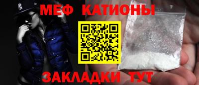 apvp Новокубанск