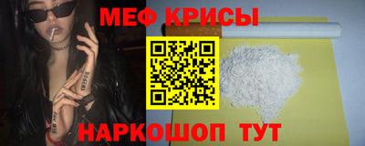 apvp Новокубанск