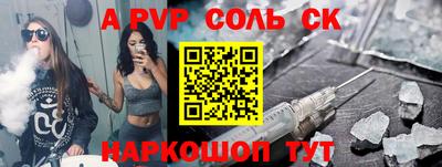 MDMA Premium VHQ Новозыбков