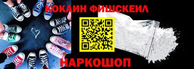 apvp Новокубанск