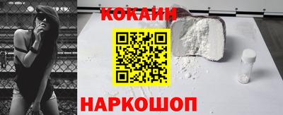 MDMA Premium VHQ Новозыбков