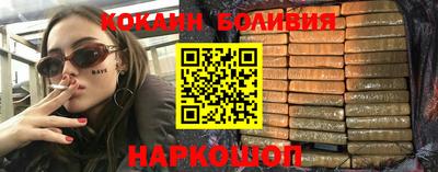 МДПВ Новодвинск
