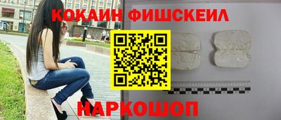 МДПВ Новодвинск