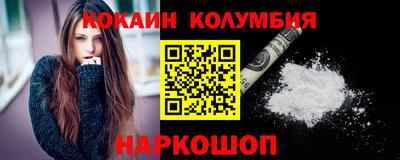 MDMA Premium VHQ Нягань