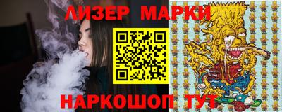 МДПВ Новодвинск