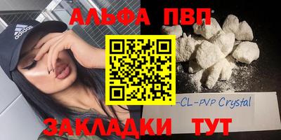 МДПВ Новодвинск