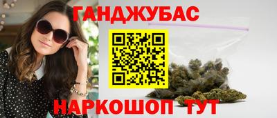 MDMA Premium VHQ Новозыбков