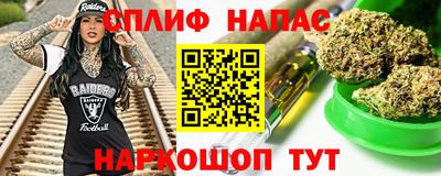 MDMA Premium VHQ Нягань