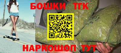 мефедрон VHQ Обь