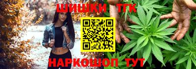 меф Обнинск
