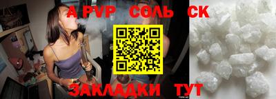 MDMA Premium VHQ Новозыбков