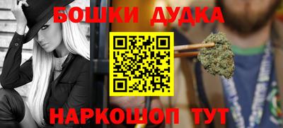 MDMA Premium VHQ Новозыбков