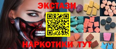 apvp Новокубанск