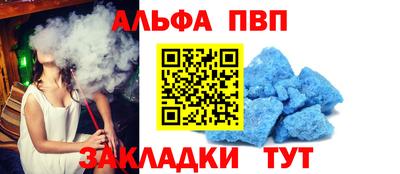 MDMA Premium VHQ Новозыбков