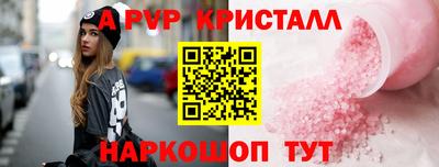 МДПВ Новодвинск
