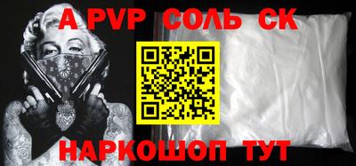 MDMA Premium VHQ Нягань