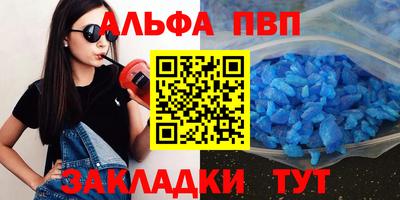 МДПВ Новодвинск