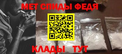 apvp Новокубанск