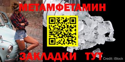 MDMA Premium VHQ Нягань