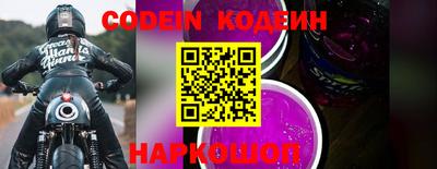 MDMA Premium VHQ Новозыбков