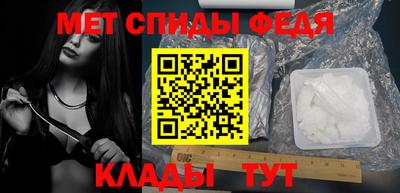 apvp Новокубанск