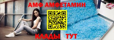 MDMA Premium VHQ Новозыбков