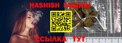 apvp Новокубанск