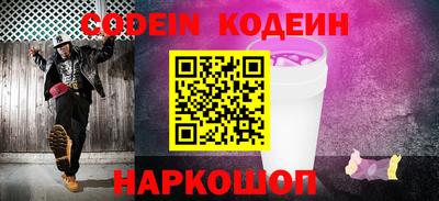 МДПВ Новодвинск