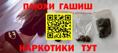 MDMA Premium VHQ Новозыбков