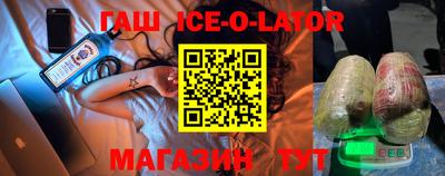МДПВ Новодвинск