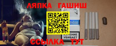 MDMA Premium VHQ Новозыбков