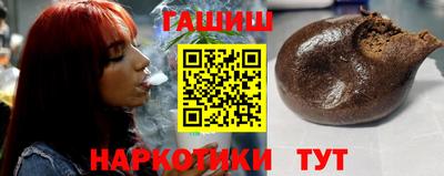 apvp Новокубанск