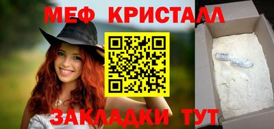 apvp Новокубанск